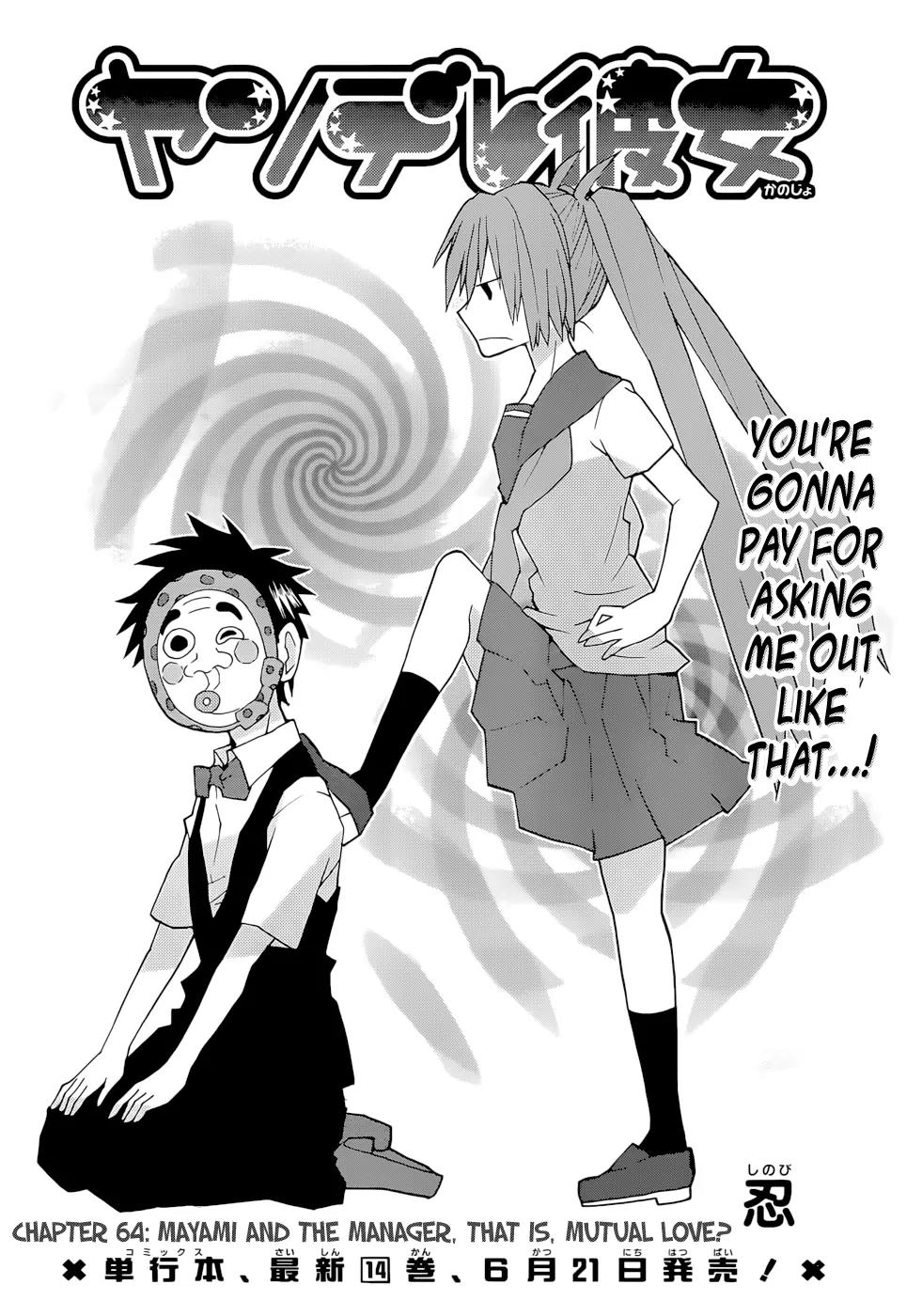 Yandere Kanojo Chapter 64 page 2 - Chapter 64: Mayami and the Manager, That Is, Mutual Love?