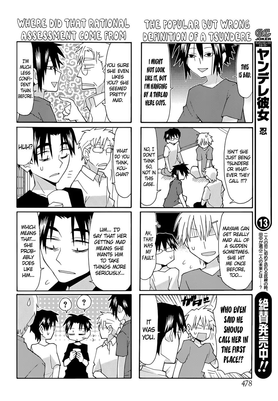Yandere Kanojo Chapter 64 page 4 - Chapter 64: Mayami and the Manager, That Is, Mutual Love?