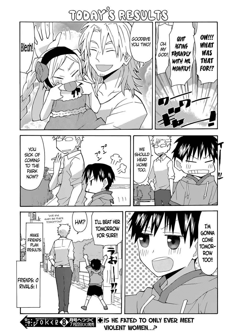 Yandere Kanojo Chapter 65 page 14 - Chapter 65: Azuma and Manabu - Park Debut