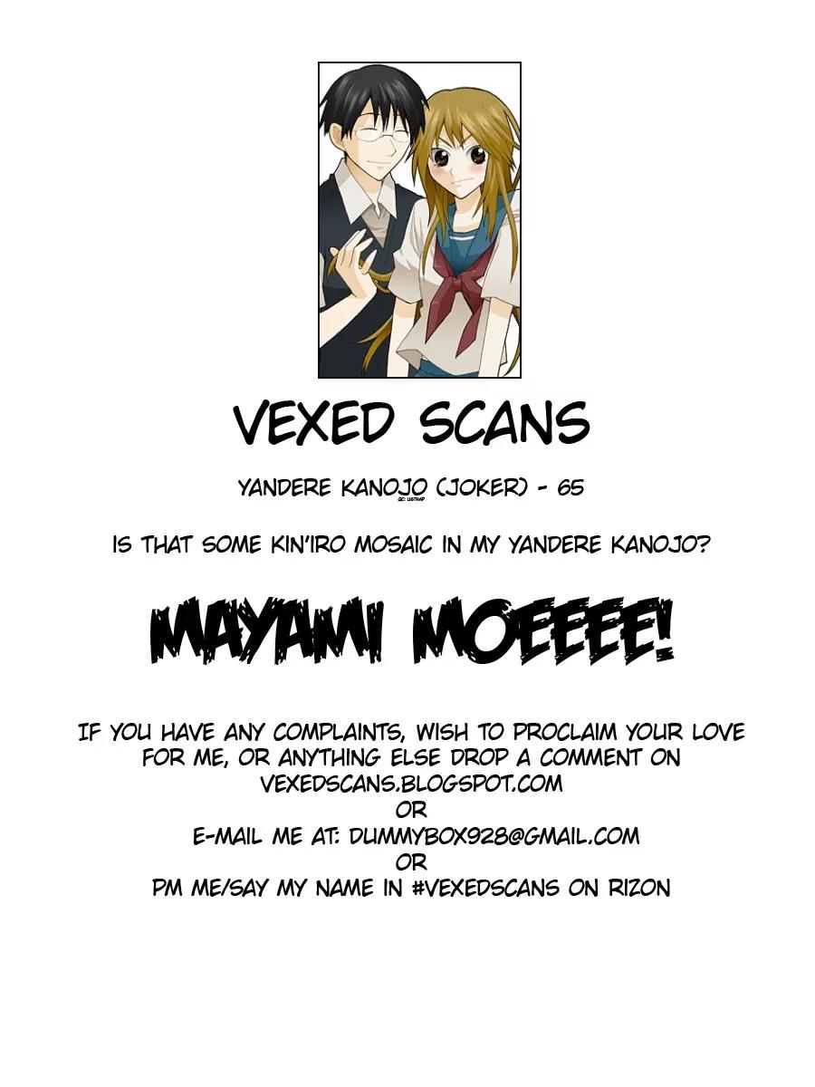 Yandere Kanojo Chapter 65 page 15 - Chapter 65: Azuma and Manabu - Park Debut