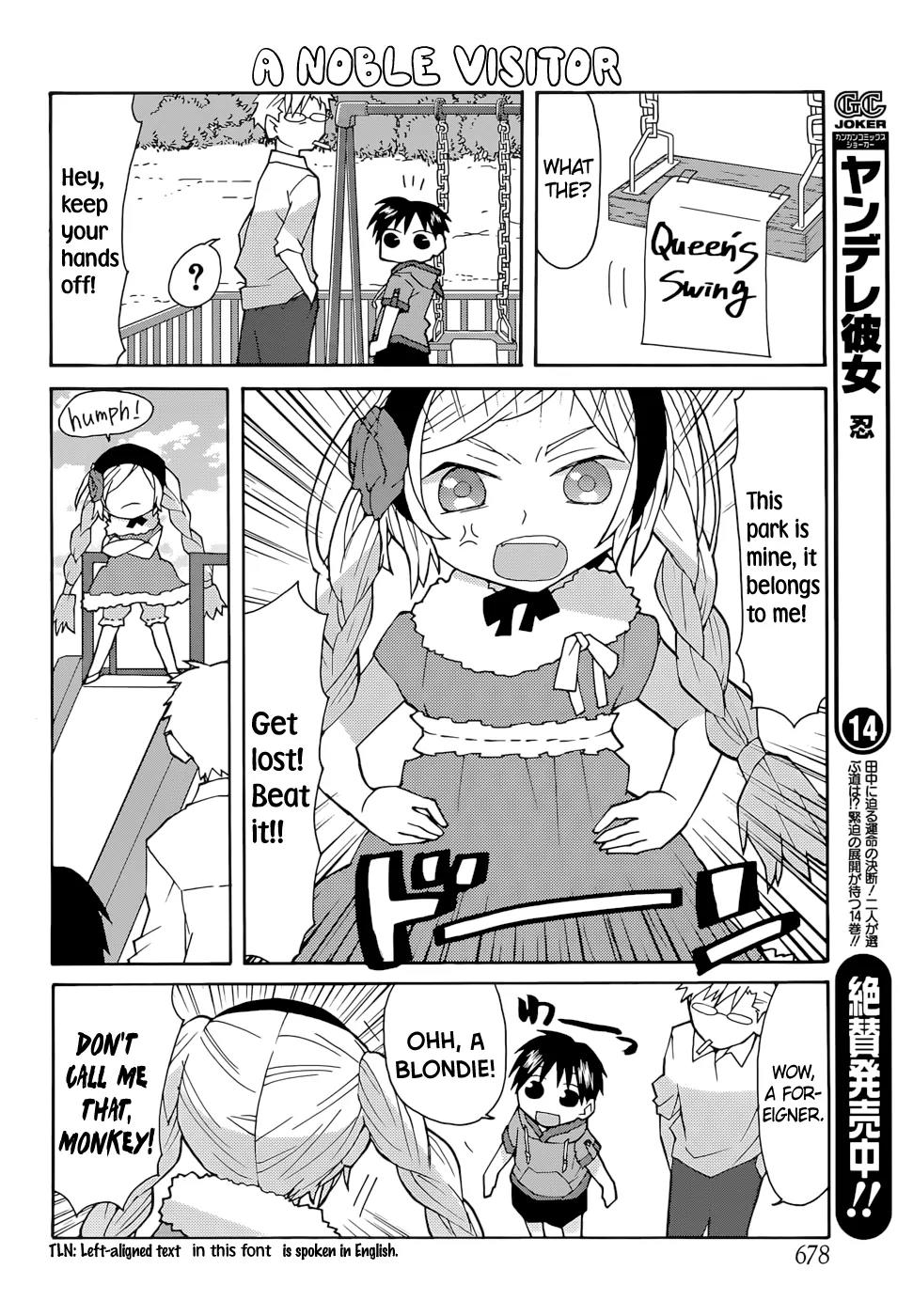 Yandere Kanojo Chapter 65 page 5 - Chapter 65: Azuma and Manabu - Park Debut