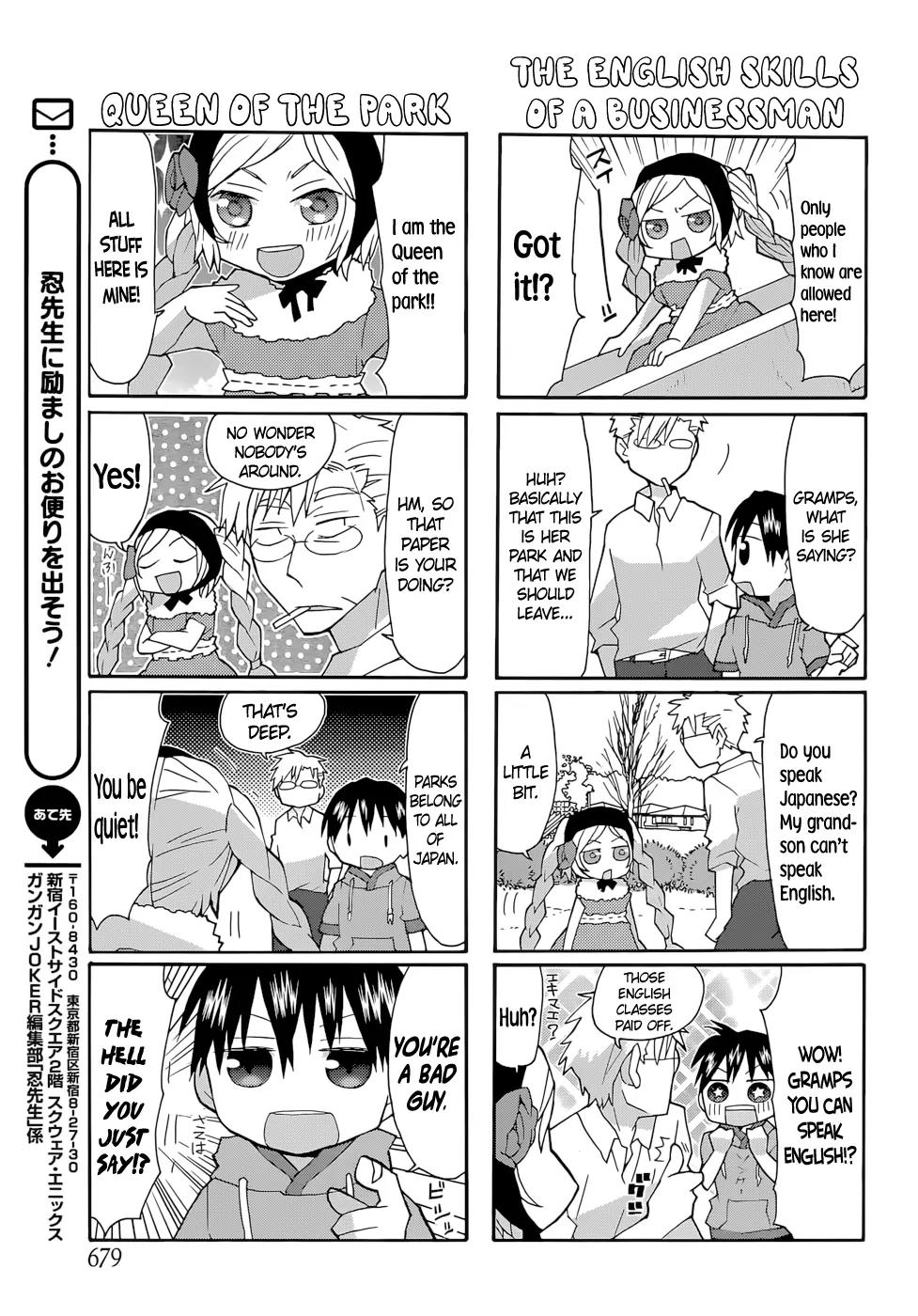 Yandere Kanojo Chapter 65 page 6 - Chapter 65: Azuma and Manabu - Park Debut