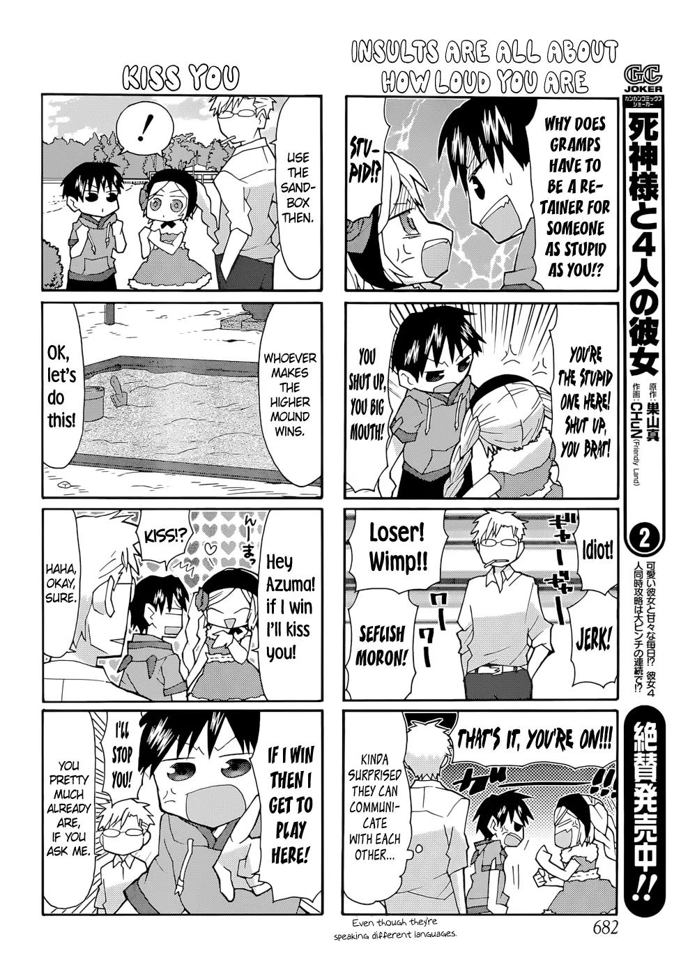 Yandere Kanojo Chapter 65 page 9 - Chapter 65: Azuma and Manabu - Park Debut