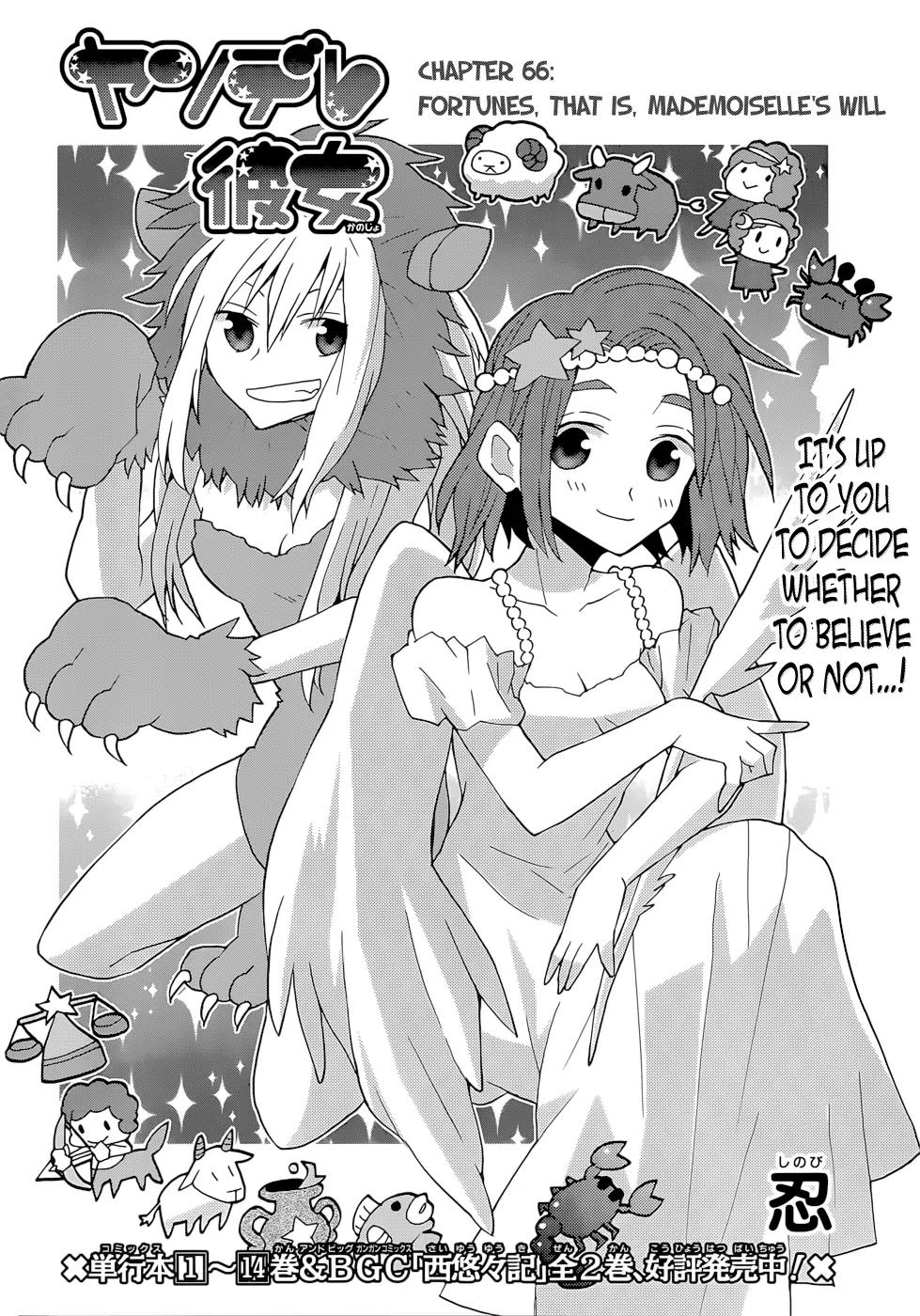 Yandere Kanojo Chapter 66 page 2 - Chapter 66: Fortunes, That Is, Mademoiselle's Will