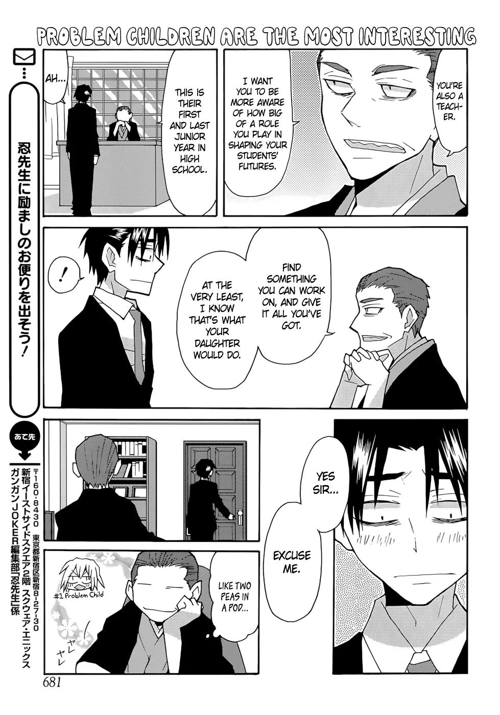 Yandere Kanojo Chapter 67 page 11 - Chapter 67: Observing 2-A, That Is, Kouichirou Ryuuzaki in Trouble