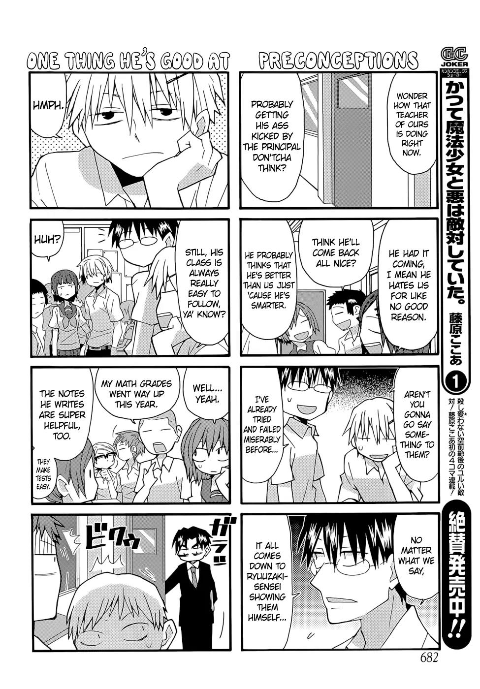 Yandere Kanojo Chapter 67 page 12 - Chapter 67: Observing 2-A, That Is, Kouichirou Ryuuzaki in Trouble