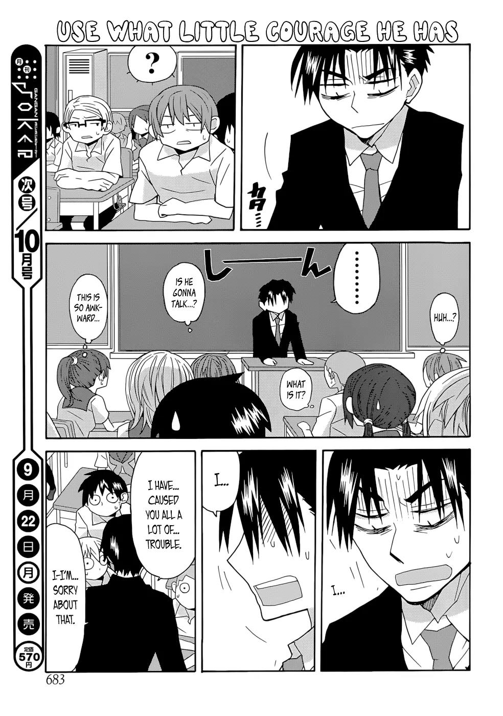 Yandere Kanojo Chapter 67 page 13 - Chapter 67: Observing 2-A, That Is, Kouichirou Ryuuzaki in Trouble