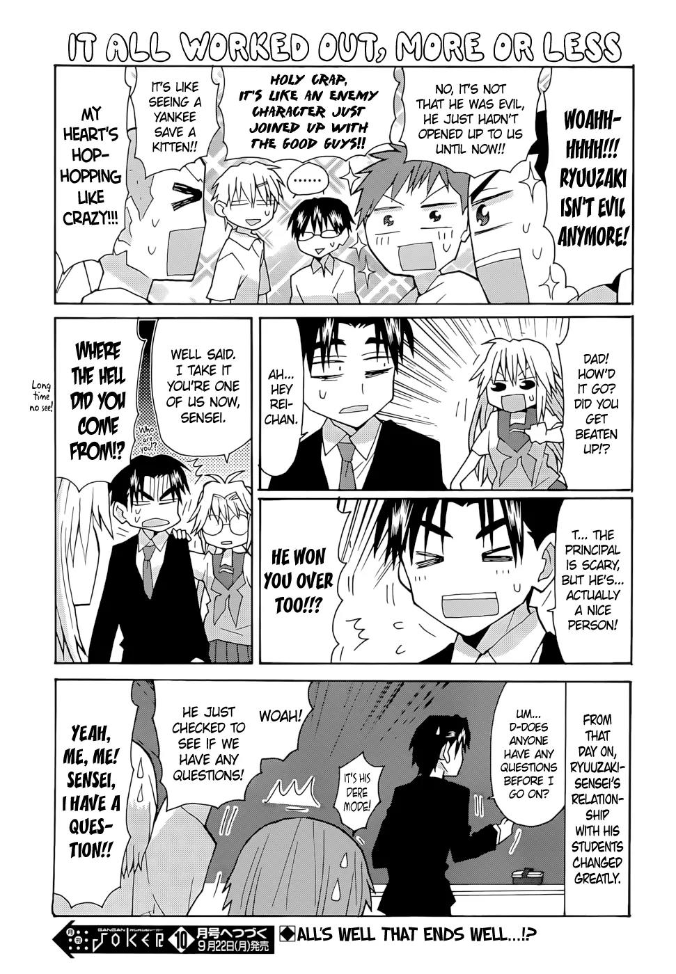 Yandere Kanojo Chapter 67 page 15 - Chapter 67: Observing 2-A, That Is, Kouichirou Ryuuzaki in Trouble