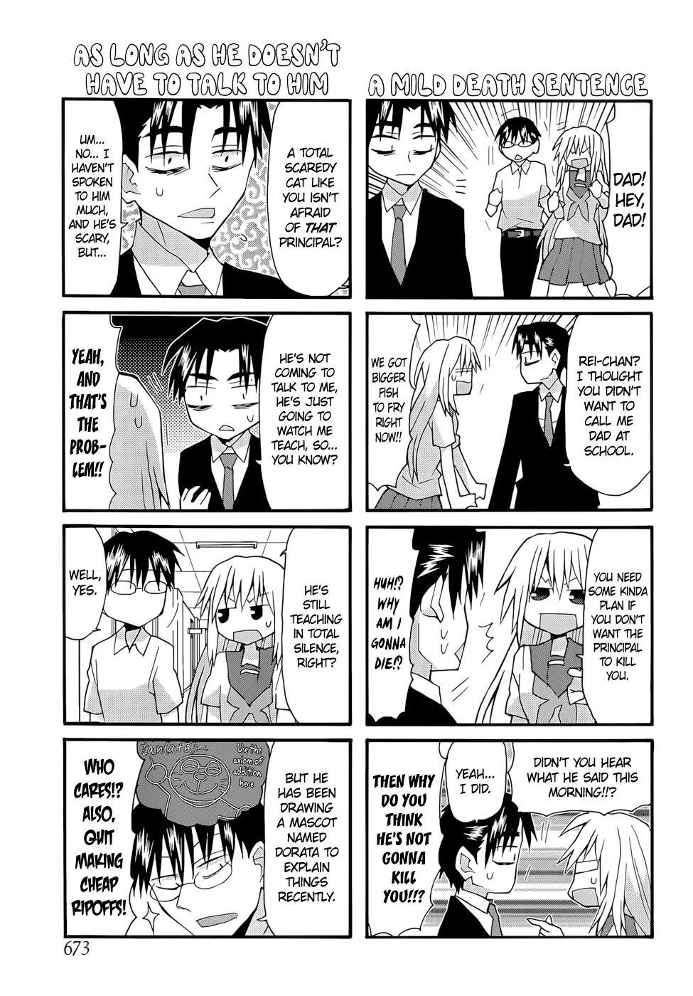 Yandere Kanojo Chapter 67 page 3 - Chapter 67: Observing 2-A, That Is, Kouichirou Ryuuzaki in Trouble