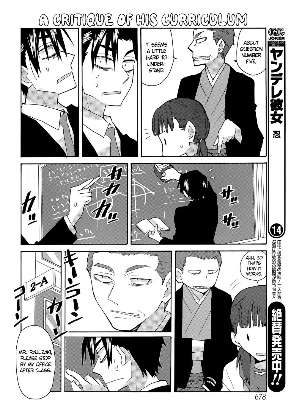 Yandere Kanojo Chapter 67 page 8 - Chapter 67: Observing 2-A, That Is, Kouichirou Ryuuzaki in Trouble