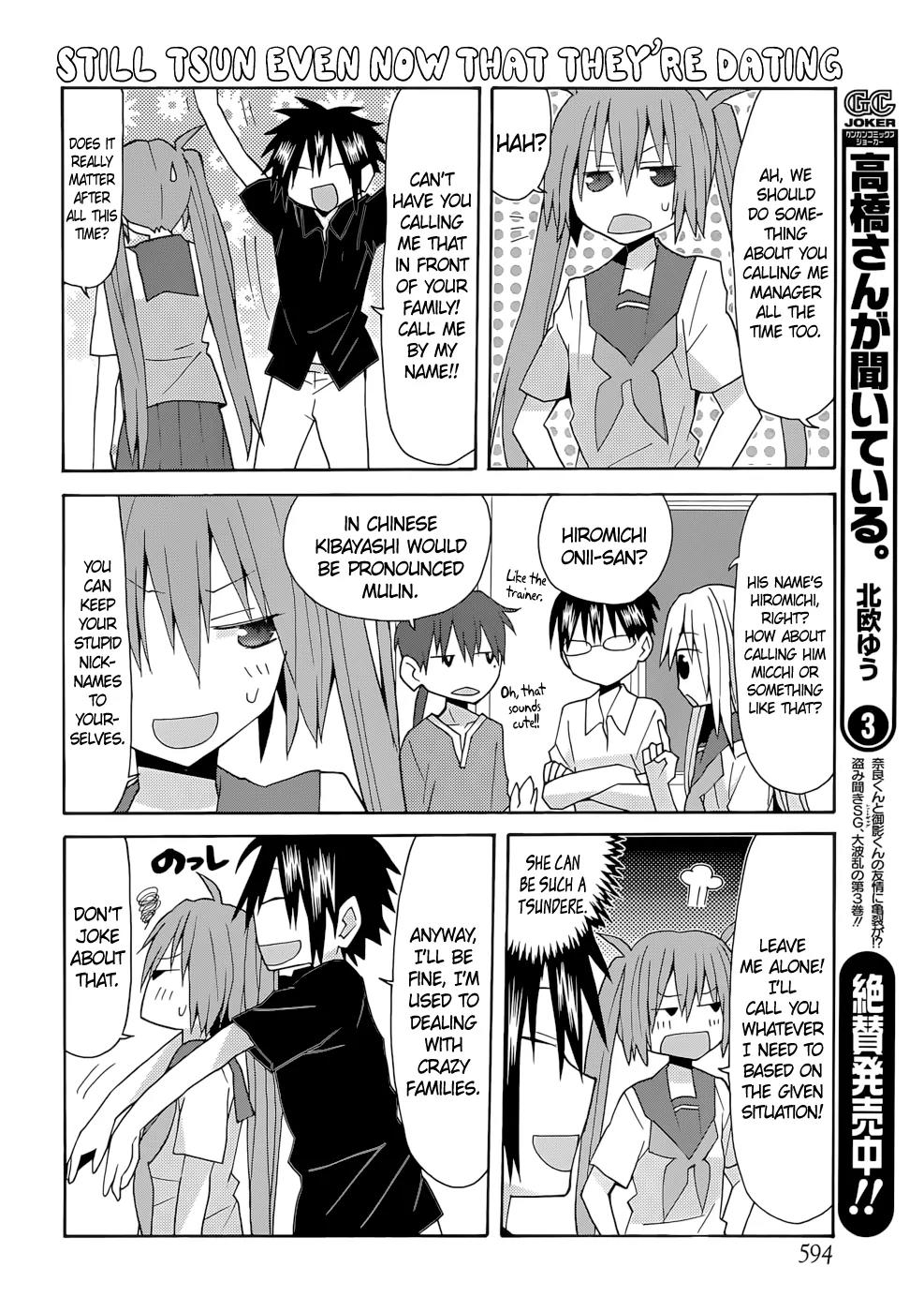 Yandere Kanojo Chapter 68 page 12 - Chapter 68: Winning Over the Tanakas, That Is, A Problem We've Dealt With Before
