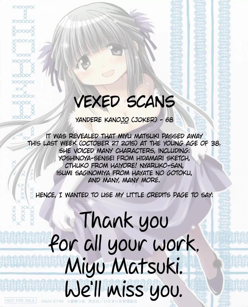 Yandere Kanojo Chapter 68 page 14 - Chapter 68: Winning Over the Tanakas, That Is, A Problem We've Dealt With Before