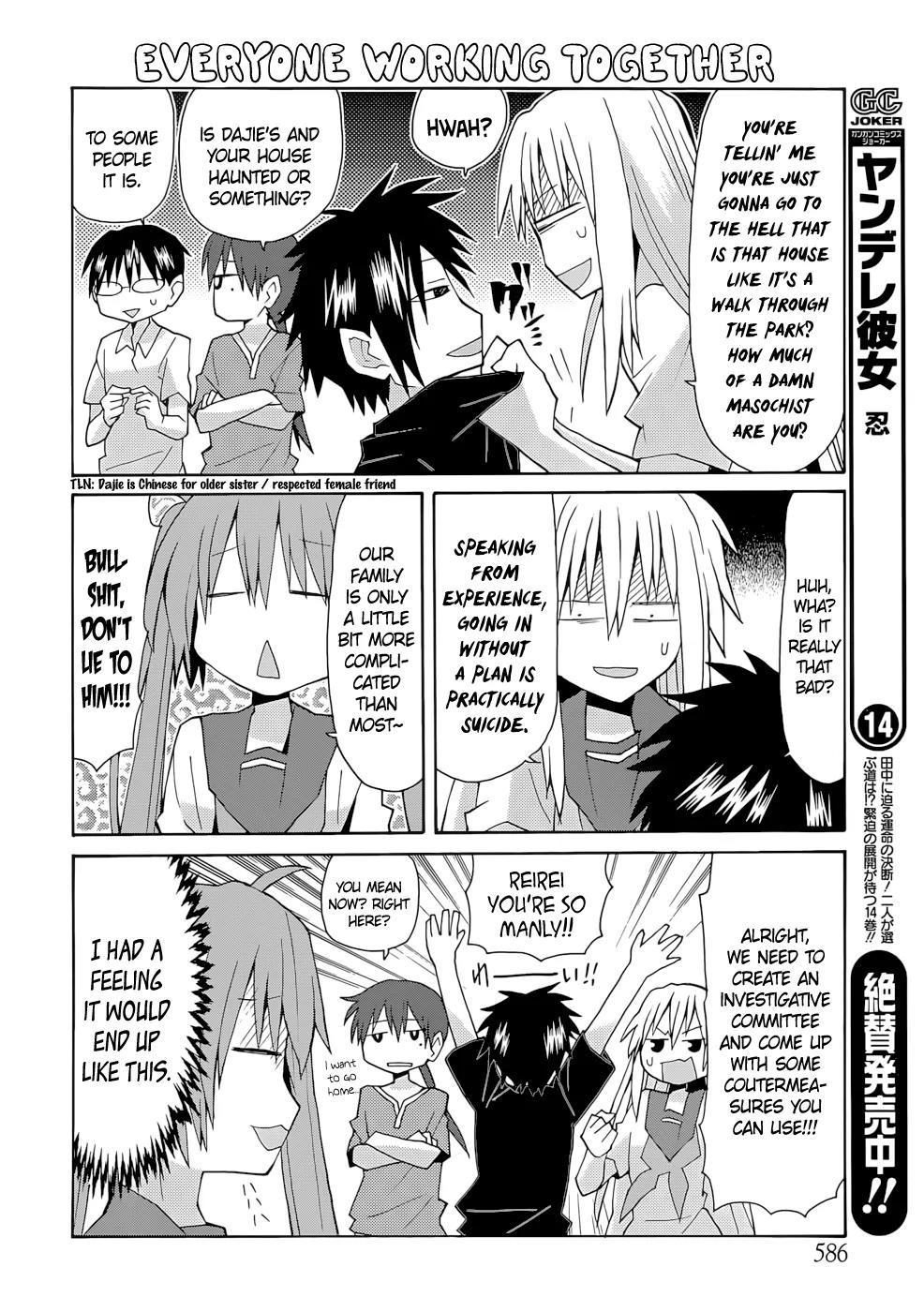 Yandere Kanojo Chapter 68 page 4 - Chapter 68: Winning Over the Tanakas, That Is, A Problem We've Dealt With Before