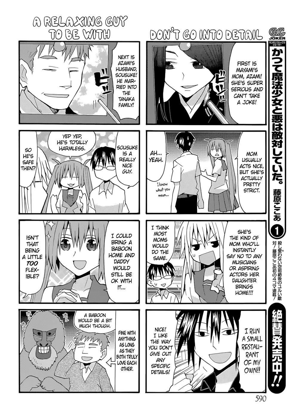 Yandere Kanojo Chapter 68 page 8 - Chapter 68: Winning Over the Tanakas, That Is, A Problem We've Dealt With Before