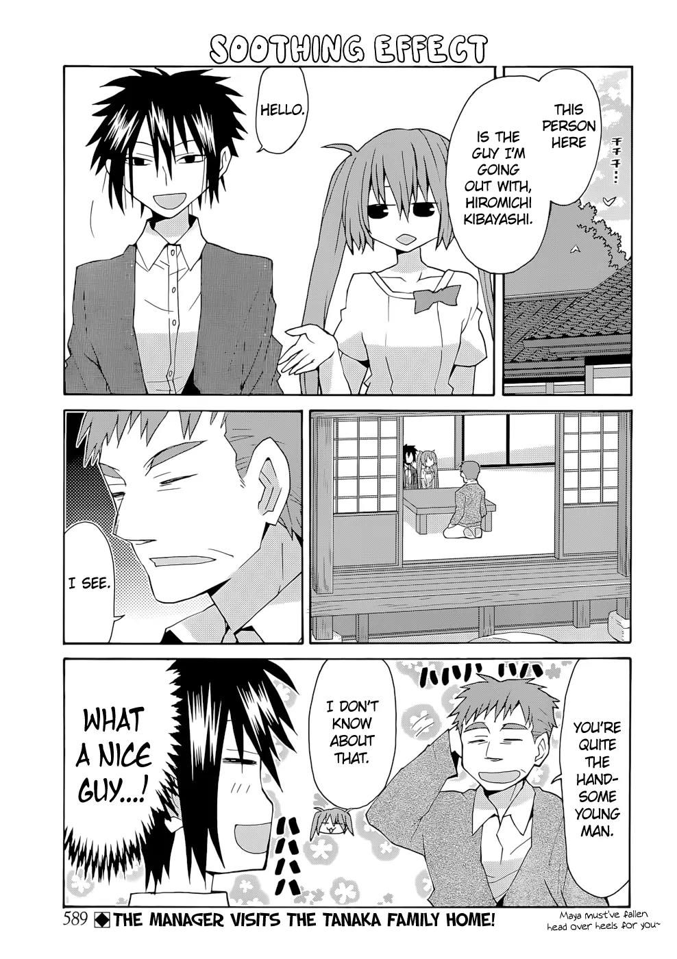 Yandere Kanojo Chapter 69 page 1 - Chapter 69: Meeting the Family, That Is, The First Visit