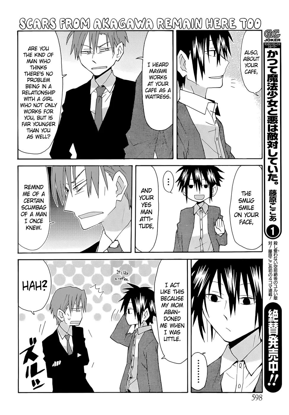 Yandere Kanojo Chapter 69 page 10 - Chapter 69: Meeting the Family, That Is, The First Visit
