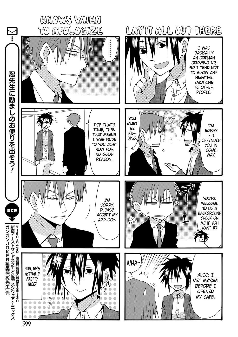 Yandere Kanojo Chapter 69 page 11 - Chapter 69: Meeting the Family, That Is, The First Visit