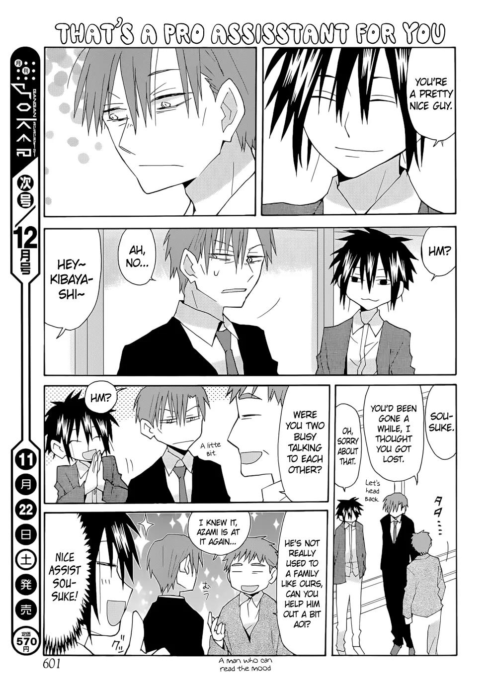 Yandere Kanojo Chapter 69 page 13 - Chapter 69: Meeting the Family, That Is, The First Visit