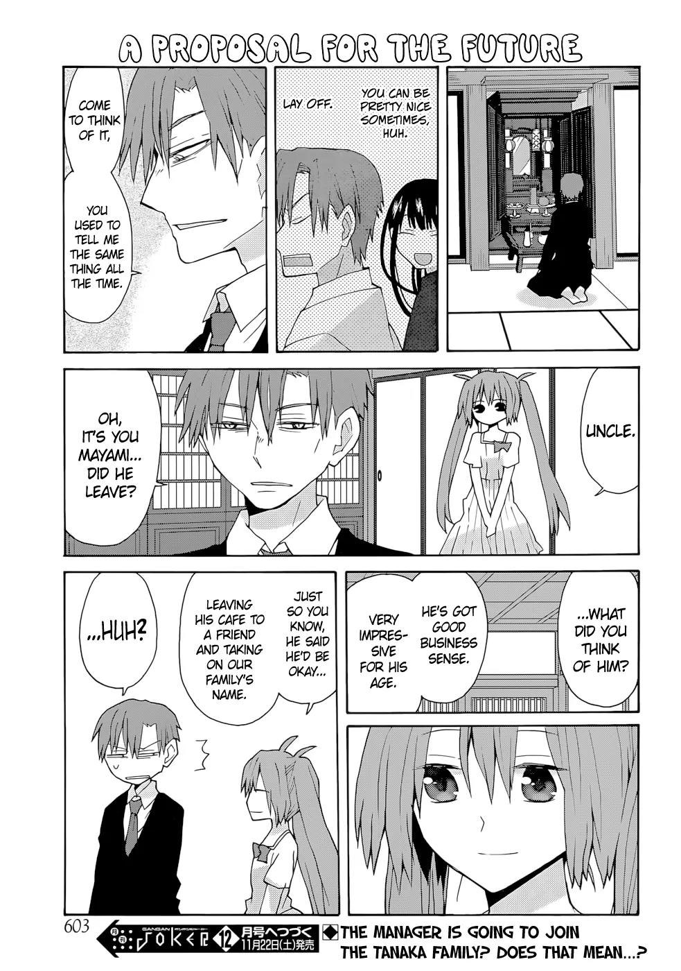 Yandere Kanojo Chapter 69 page 15 - Chapter 69: Meeting the Family, That Is, The First Visit