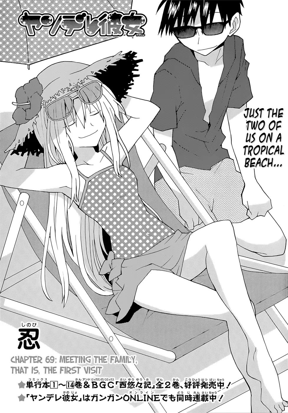 Yandere Kanojo Chapter 69 page 2 - Chapter 69: Meeting the Family, That Is, The First Visit