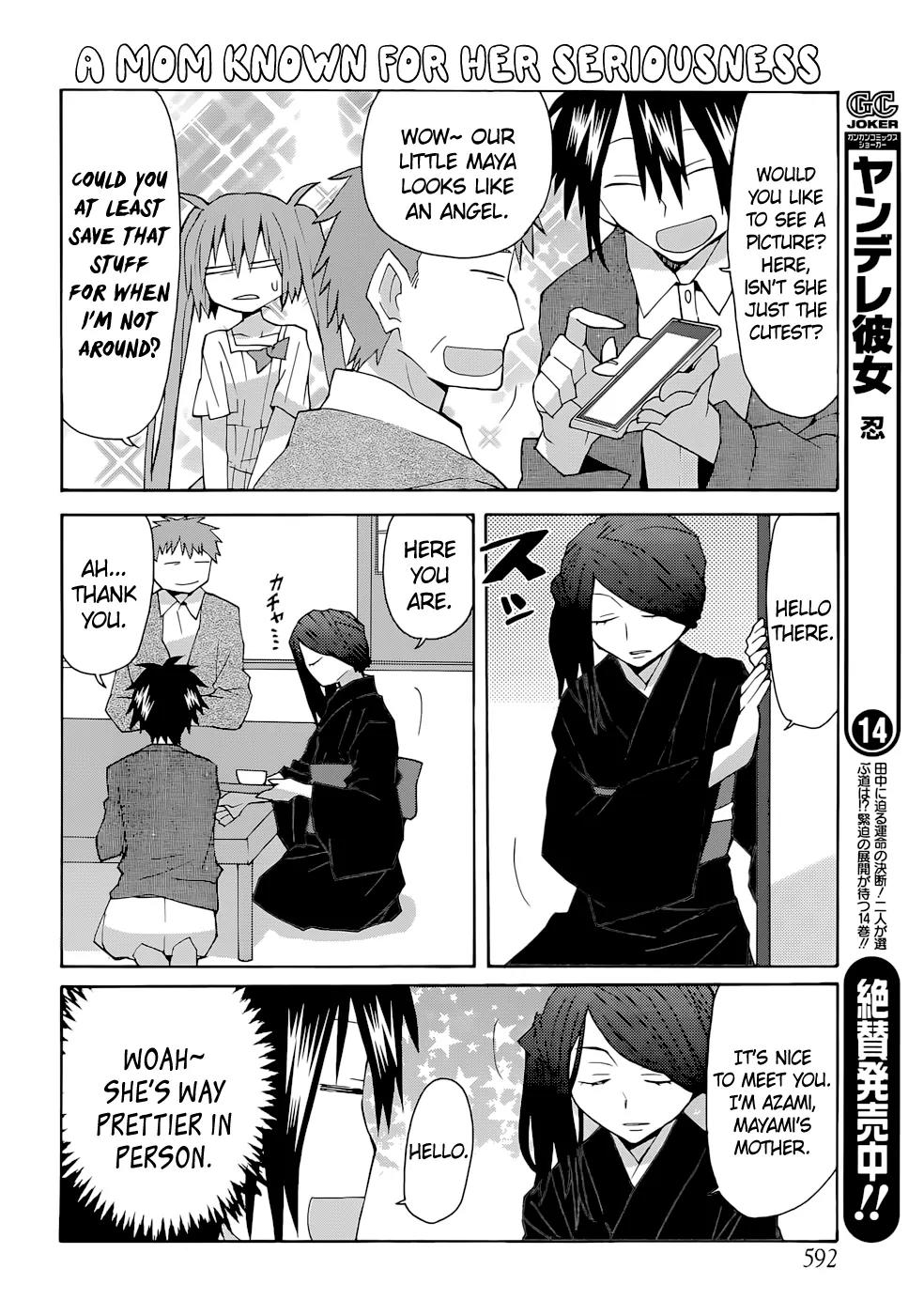 Yandere Kanojo Chapter 69 page 4 - Chapter 69: Meeting the Family, That Is, The First Visit