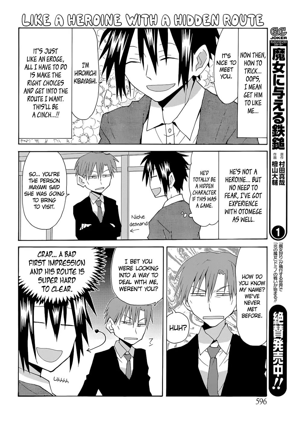 Yandere Kanojo Chapter 69 page 8 - Chapter 69: Meeting the Family, That Is, The First Visit