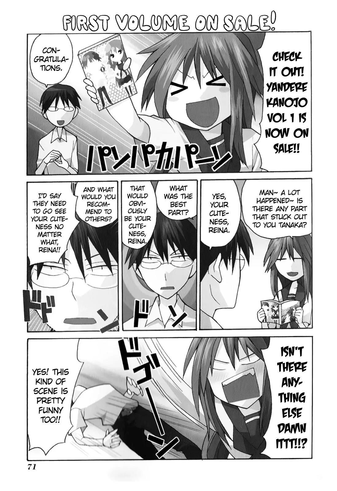Yandere Kanojo Chapter 7 page 1 - Chapter 7: The Black Spirit Girl, That is, the Second Half of the Ghost Story