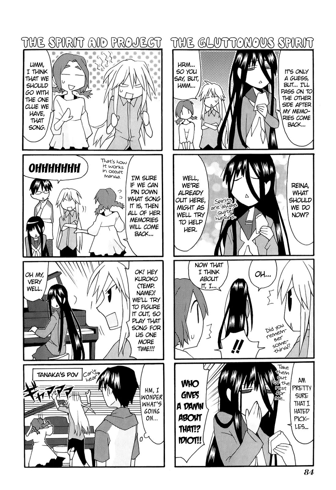 Yandere Kanojo Chapter 7 page 13 - Chapter 7: The Black Spirit Girl, That is, the Second Half of the Ghost Story