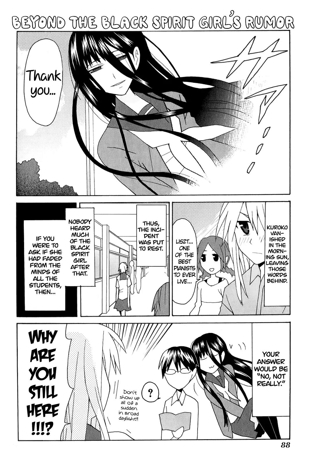 Yandere Kanojo Chapter 7 page 17 - Chapter 7: The Black Spirit Girl, That is, the Second Half of the Ghost Story