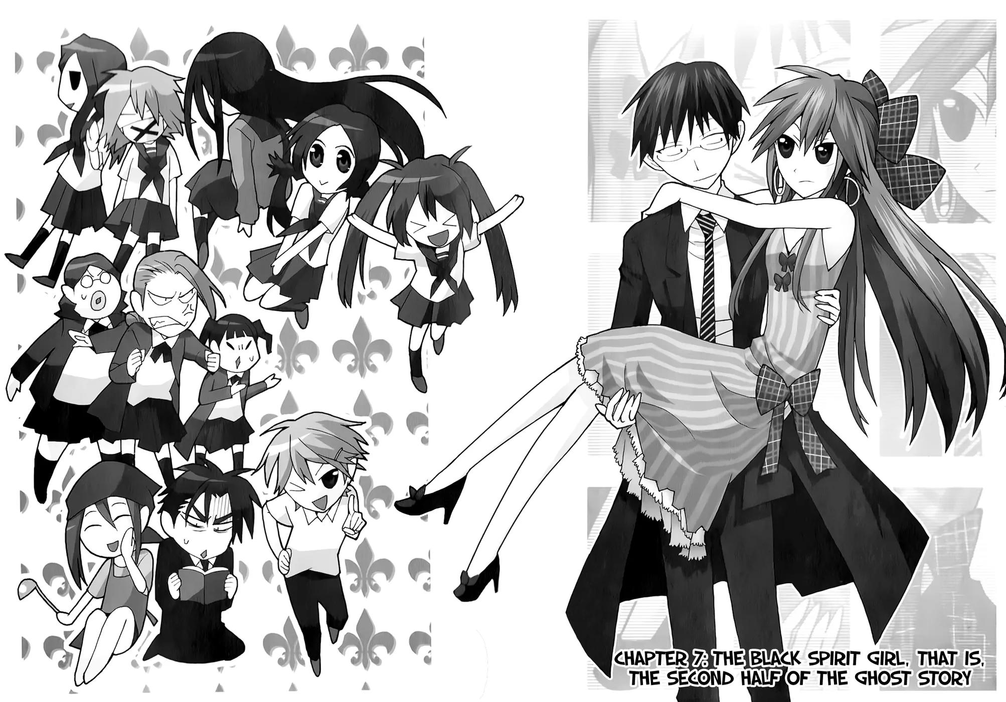 Yandere Kanojo Chapter 7 page 2 - Chapter 7: The Black Spirit Girl, That is, the Second Half of the Ghost Story
