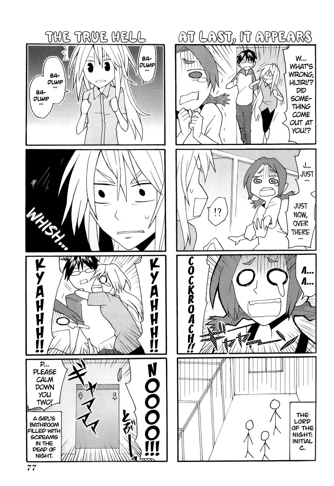 Yandere Kanojo Chapter 7 page 6 - Chapter 7: The Black Spirit Girl, That is, the Second Half of the Ghost Story