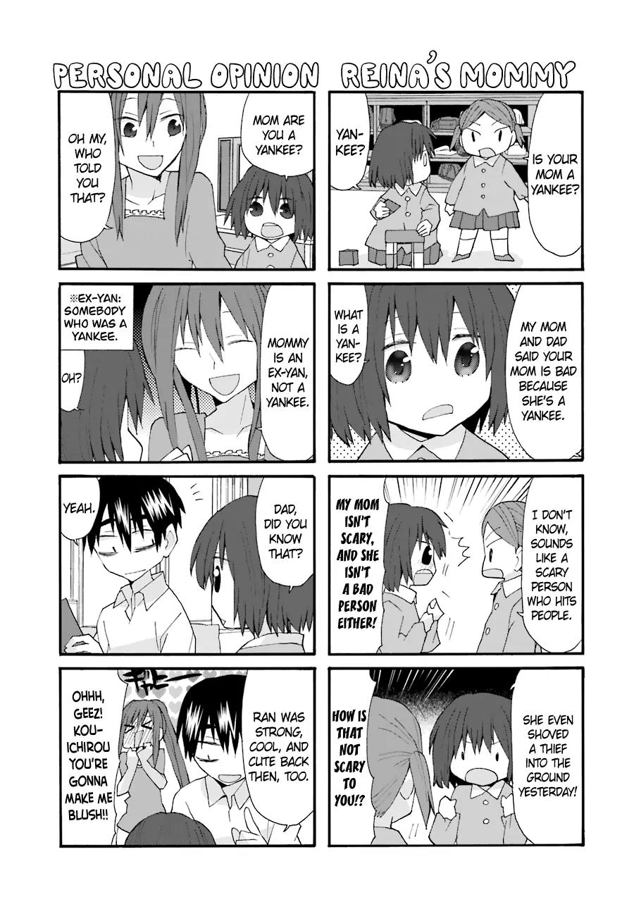 Yandere Kanojo Chapter 70 page 3 - Chapter 70: A Colorful Past, That Is, The Birth of a Yankee