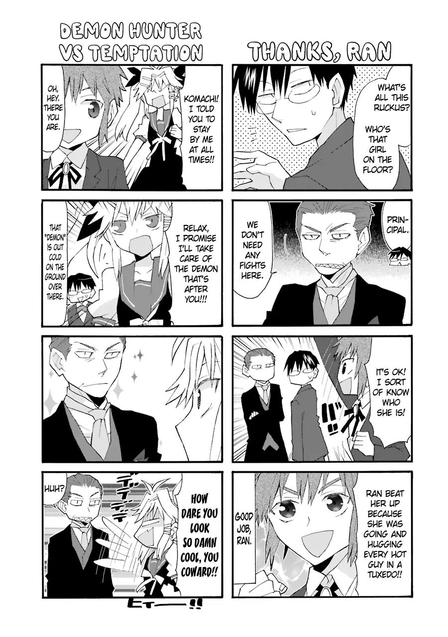 Yandere Kanojo Chapter 72 page 7 - Chapter 72: Dance Party, That Is, Everyone's Here