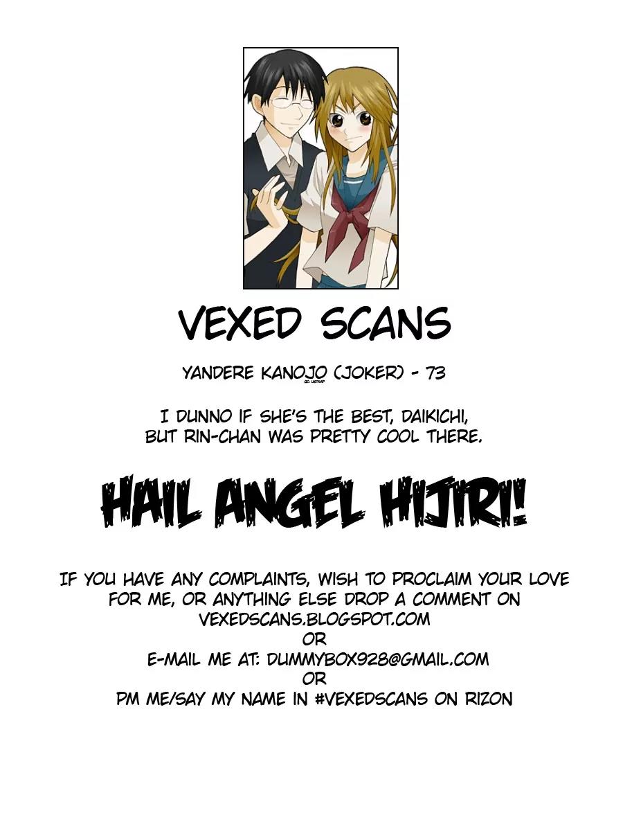 Yandere Kanojo Chapter 73 page 16 - Chapter 73: A Dreadful Desire, That Is, The Party Is In Full Swing