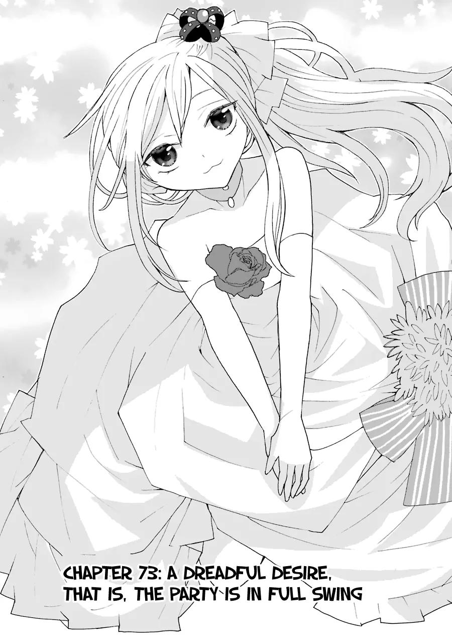 Yandere Kanojo Chapter 73 page 2 - Chapter 73: A Dreadful Desire, That Is, The Party Is In Full Swing