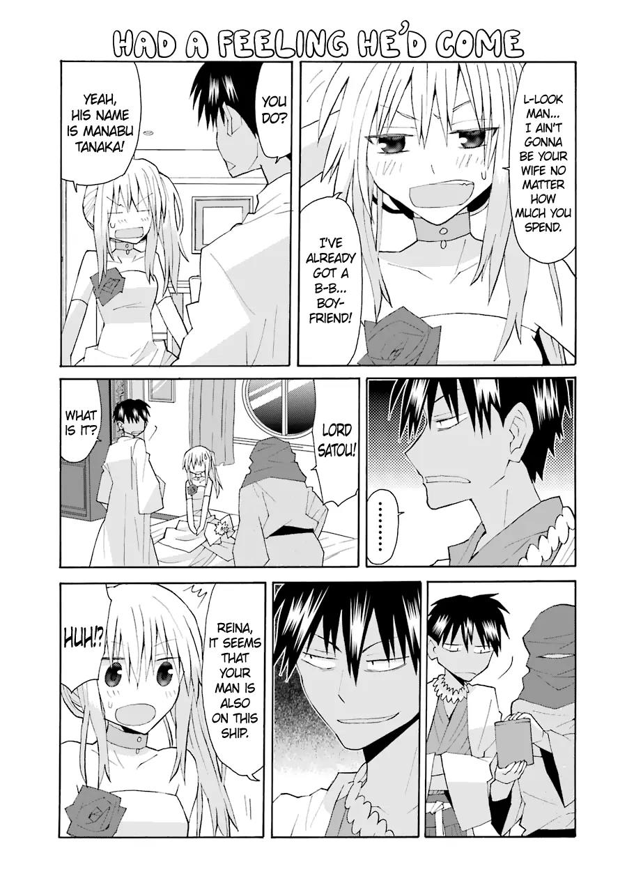 Yandere Kanojo Chapter 74 page 7 - Chapter 74: A Mysterious Prince, That Is, A Guy Who Looks Like Tanaka