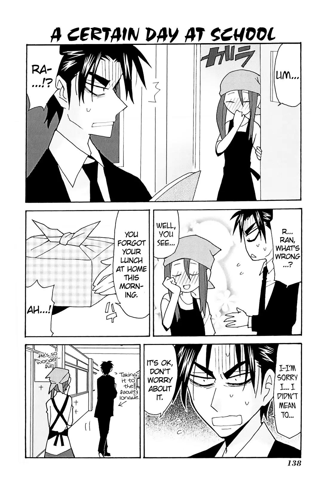 Yandere Kanojo Chapter 8 page 17 - Chapter 8: Part-Time, That is, A Yandere Waitress