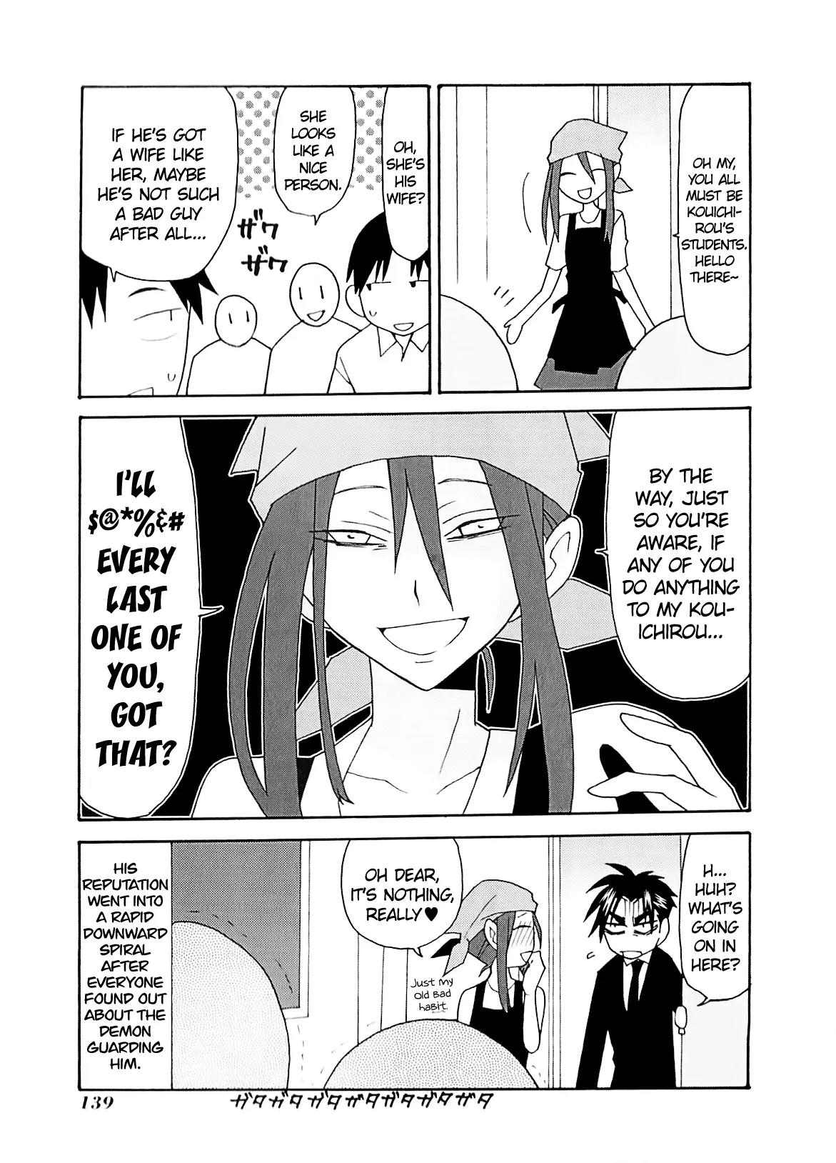 Yandere Kanojo Chapter 8 page 18 - Chapter 8: Part-Time, That is, A Yandere Waitress