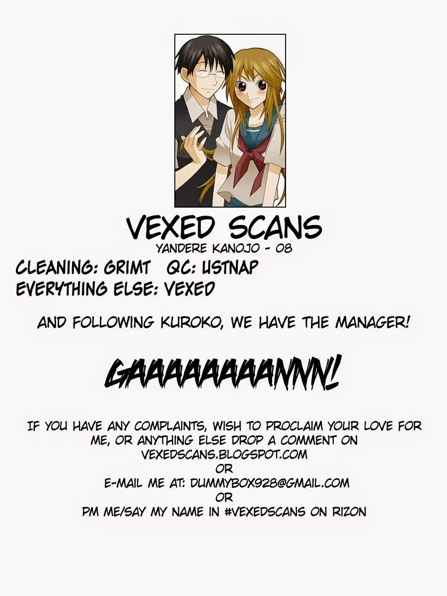 Yandere Kanojo Chapter 8 page 19 - Chapter 8: Part-Time, That is, A Yandere Waitress