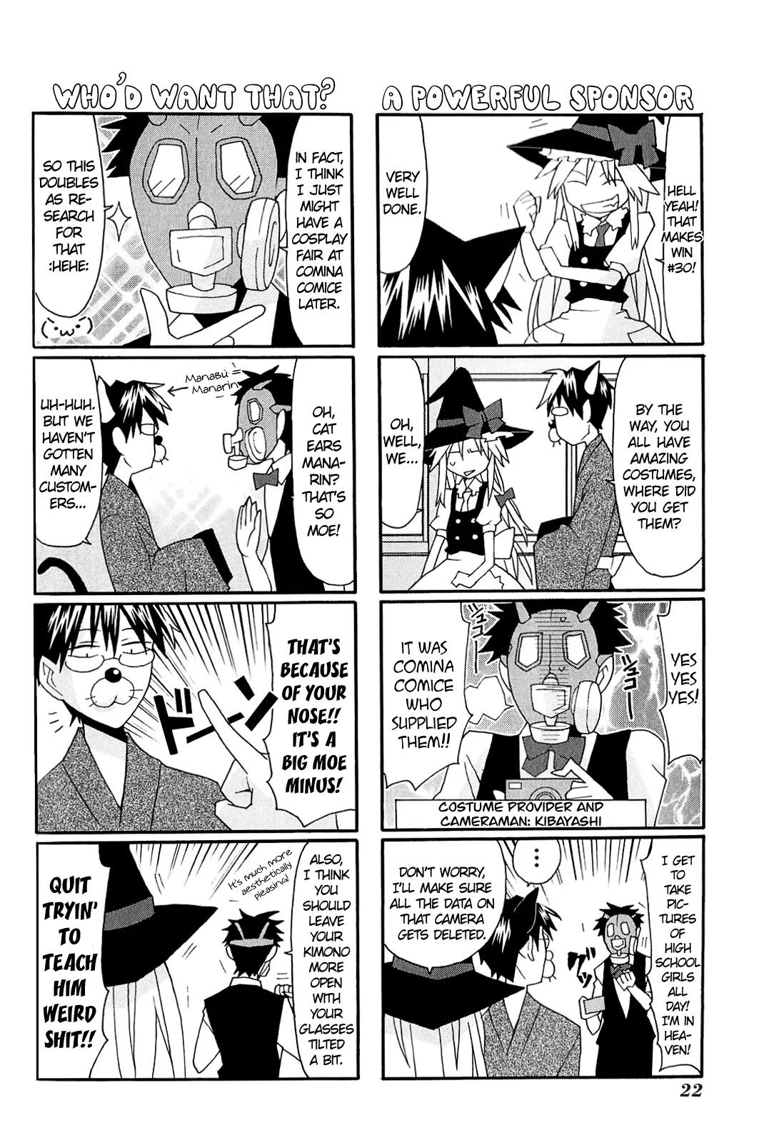 Yandere Kanojo Chapter 9 page 11 - Chapter 9: The Cultural Festival, That is, the First Half of a Ruthless Battle