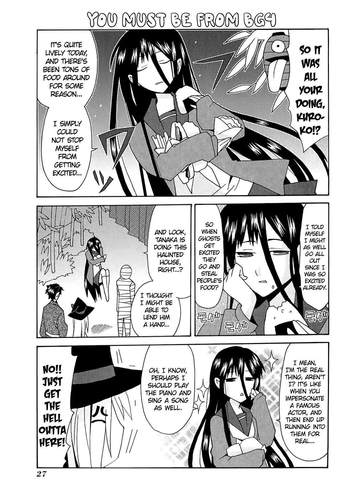 Yandere Kanojo Chapter 9 page 16 - Chapter 9: The Cultural Festival, That is, the First Half of a Ruthless Battle