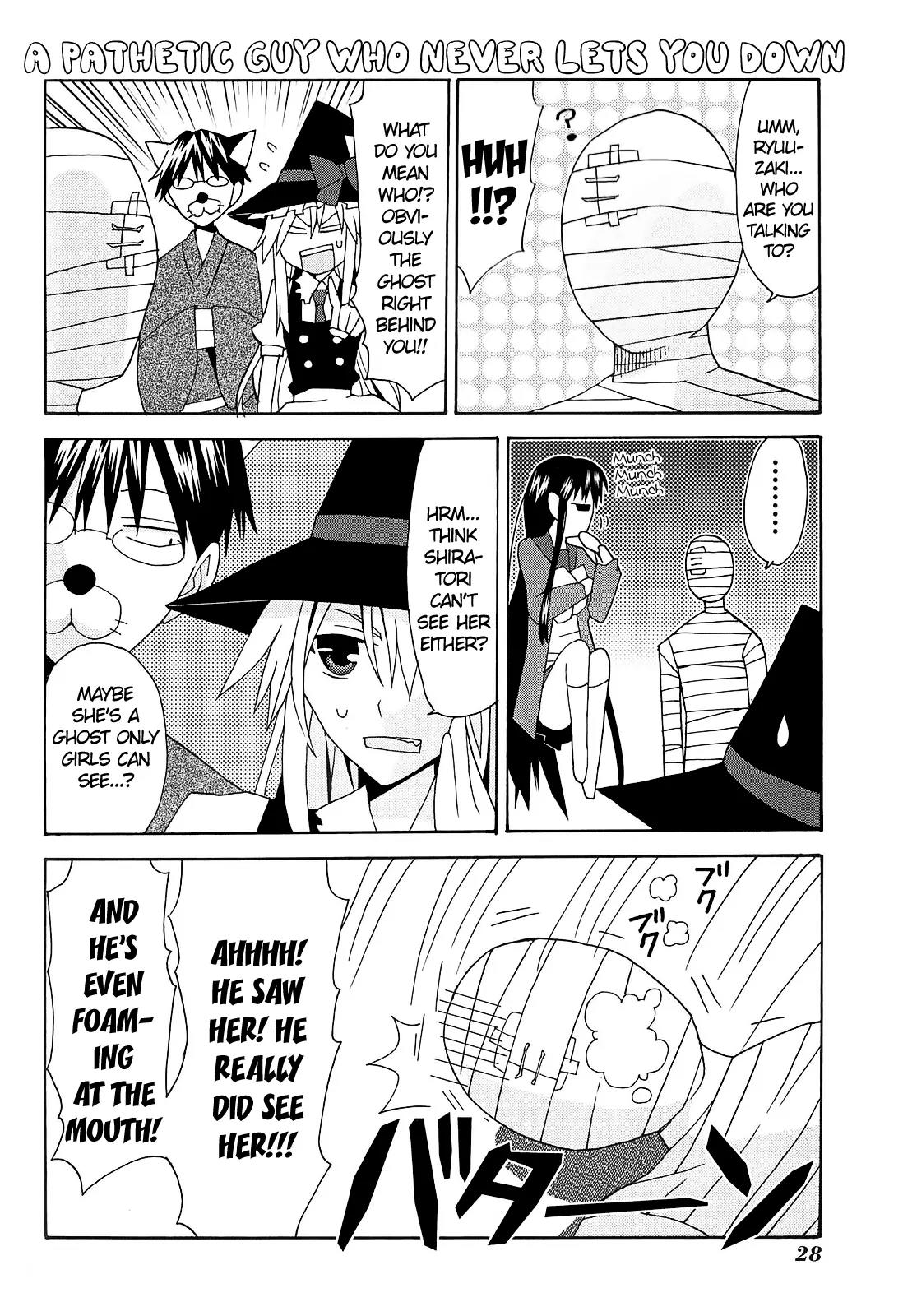 Yandere Kanojo Chapter 9 page 17 - Chapter 9: The Cultural Festival, That is, the First Half of a Ruthless Battle