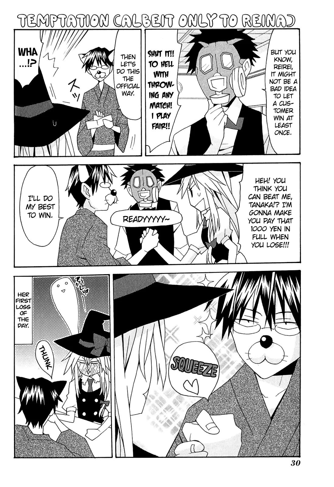 Yandere Kanojo Chapter 9 page 19 - Chapter 9: The Cultural Festival, That is, the First Half of a Ruthless Battle