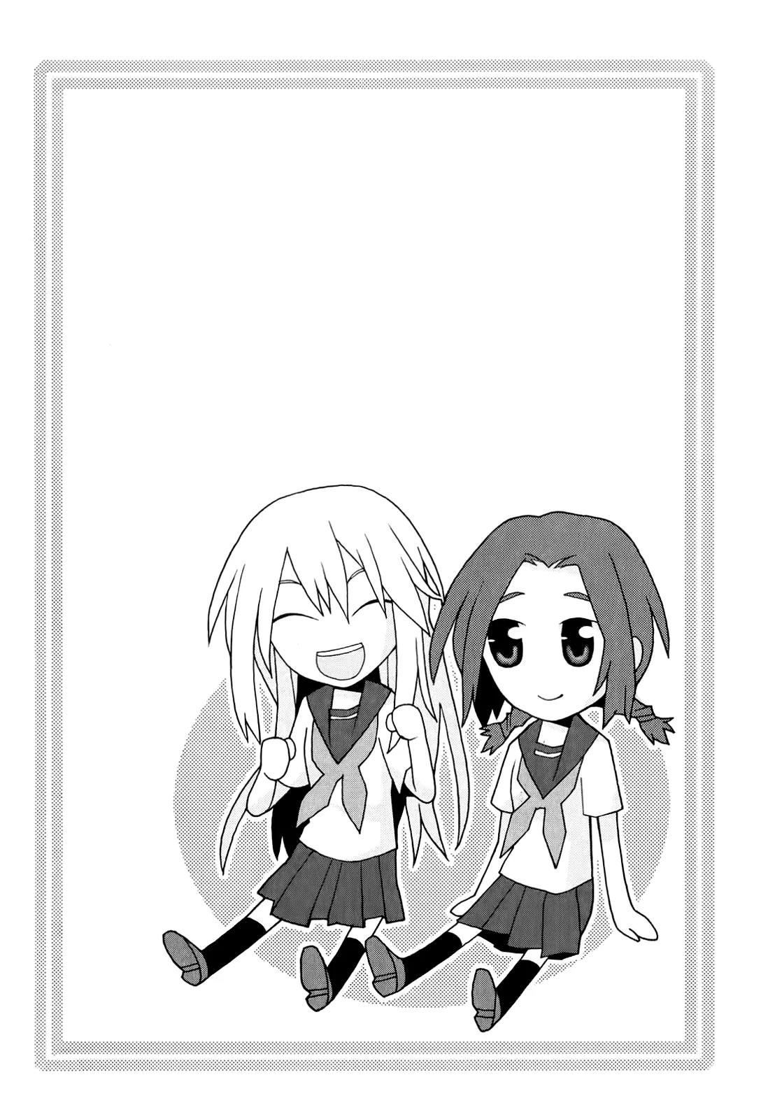 Yandere Kanojo Chapter 9 page 23 - Chapter 9: The Cultural Festival, That is, the First Half of a Ruthless Battle