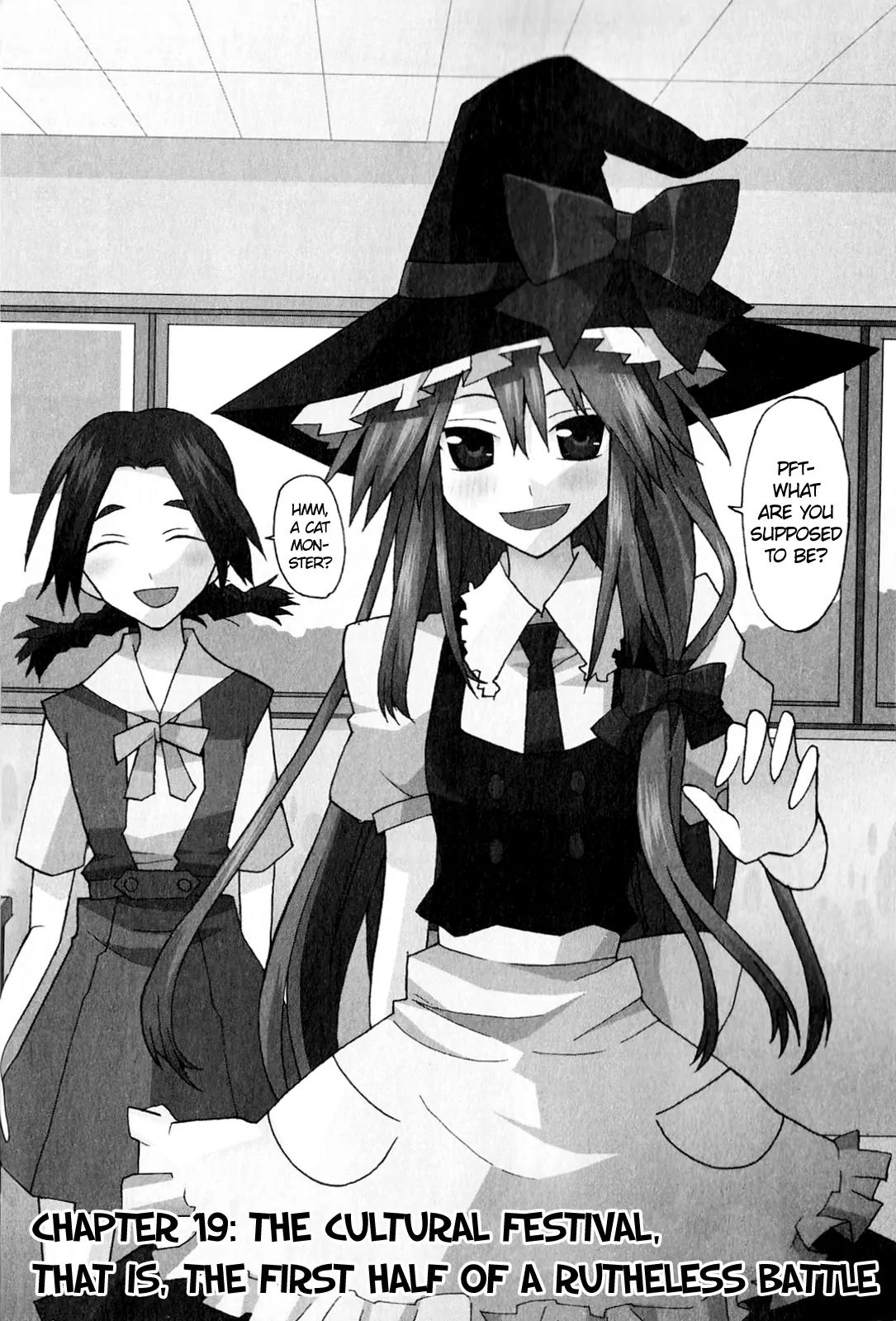 Yandere Kanojo Chapter 9 page 8 - Chapter 9: The Cultural Festival, That is, the First Half of a Ruthless Battle