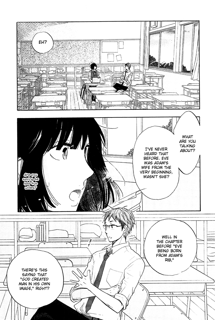 Yaneura no Majo Chapter 1.2 page 10 - Chapter 1 v2 : Lilith