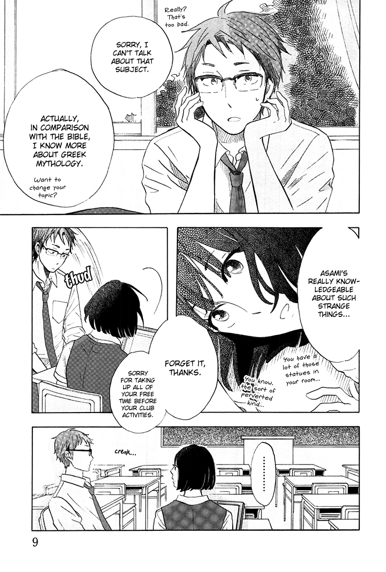 Yaneura no Majo Chapter 1.2 page 12 - Chapter 1 v2 : Lilith