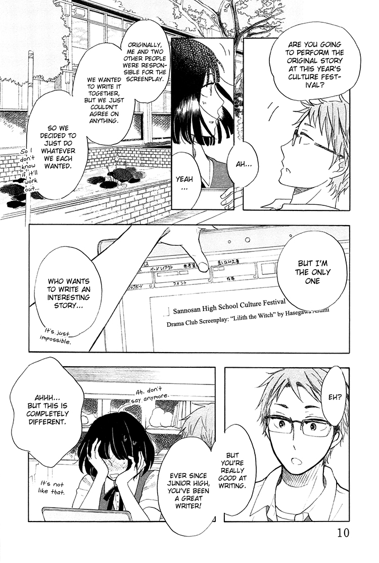 Yaneura no Majo Chapter 1.2 page 13 - Chapter 1 v2 : Lilith