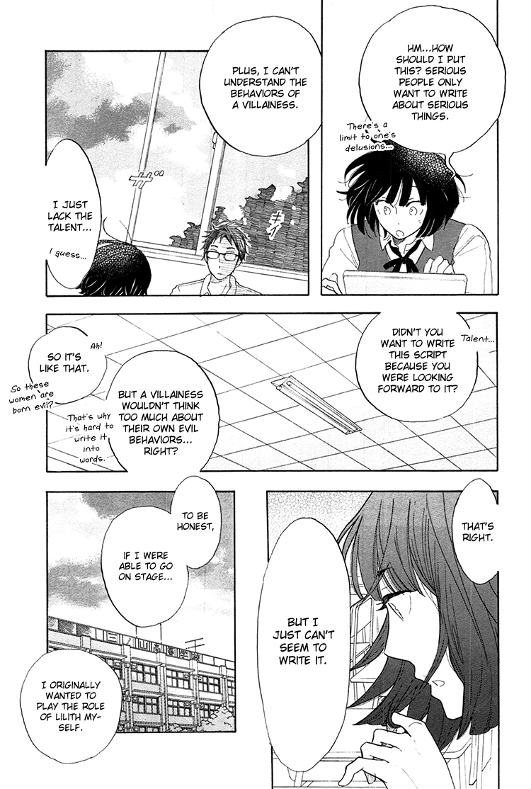 Yaneura no Majo Chapter 1.2 page 14 - Chapter 1 v2 : Lilith