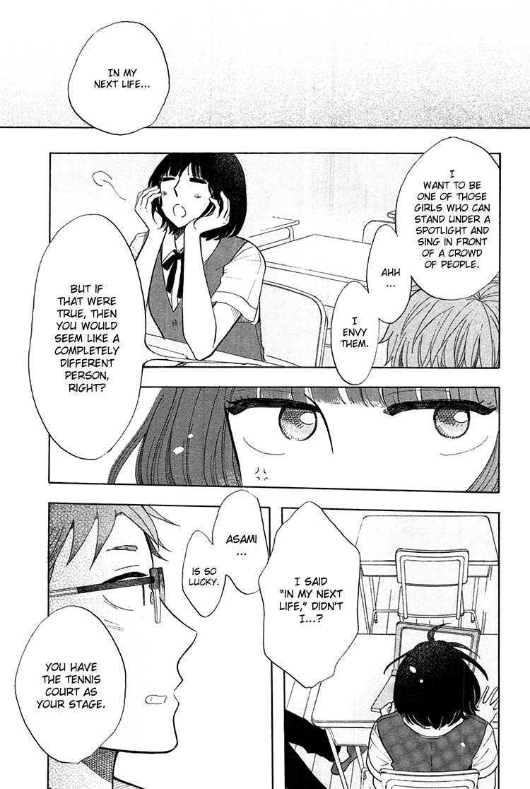 Yaneura no Majo Chapter 1.2 page 16 - Chapter 1 v2 : Lilith